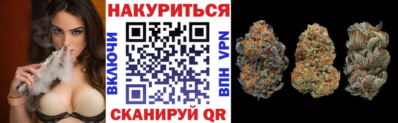 Как найти наркотики Ликино-Дулёво COCAIN  ЭКСТАЗИ  ГАШИШ  ГЕРОИН  МЕФ  Конопля  А ПВП 