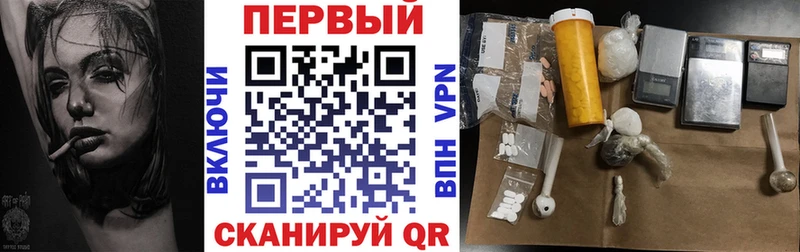 Амфетамин 98%  Ликино-Дулёво 