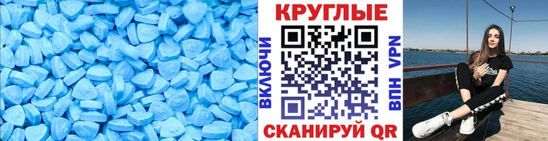 omg ONION  Ликино-Дулёво  Экстази DUBAI 