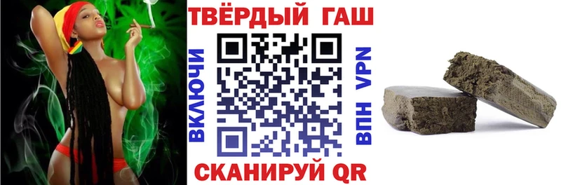 мега как войти  Ликино-Дулёво  ГАШ хэш 