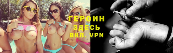 дживик Алзамай