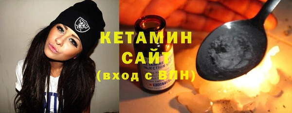 шишки Алексин