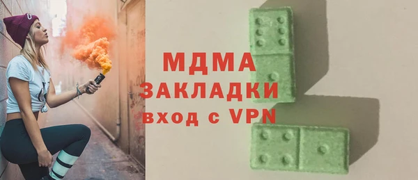 дживик Алзамай