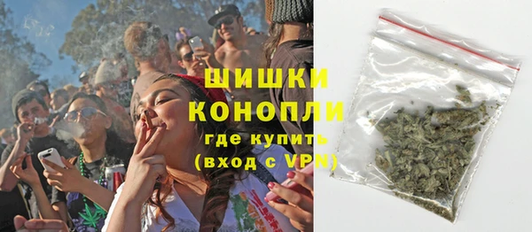 кокаин перу Арсеньев