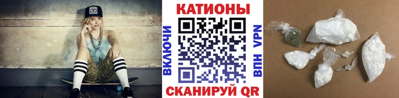 купить наркотик  Ликино-Дулёво  МЯУ-МЯУ 4 MMC 